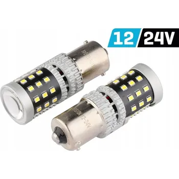 Autožárovka Žárovky Vision 58312 R10W 2 ks