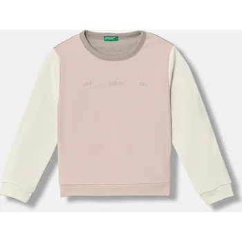 Chlapecká mikina Dětská mikina United Colors of Benetton 39M2G10KY.P.Seasonal vícebarevná MLC, vel. 98