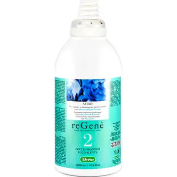 Pleťový krém Derbe sprchový gel a šampon 1000 ml AFRO