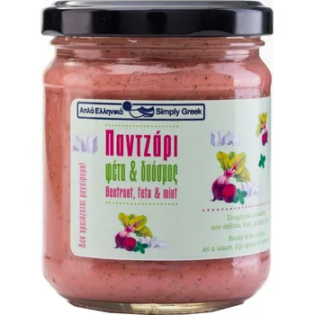 Rostlinný olej Pomazánka z červené řepy s fetou 200g Simply Greek