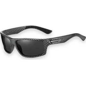 Sluneční brýle Polarizační Sluneční Brýle Method Feeder Fans Silver