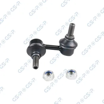 Zavěšení kol Tyč/vzpěra, stabilizátor GSP S050531