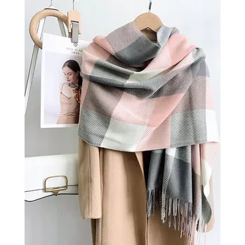 Šála Elegantní dámská ŠÁLA na zimu teplá ŠÁTKA elegantní 200x66 vícebarevná