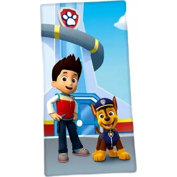 Osuška Detexpol 140 cm x 70 cm