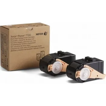 Xerox 106R02611 Yellow - Original