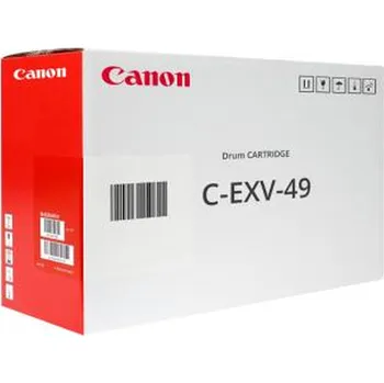 Canon Cartridge CEXV49 / C-EXV49C, Cyan - Original