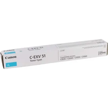 Canon Cartridge CEXV51 / C-EXV51C, Cyan - Original