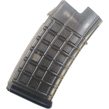 Zásobník AUG, 350 BB, Cyma, HY-484A