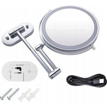 Kosmetické zrcátko Kosmetické zrcátko s LED podsvícením otočné stříbrné kulaté