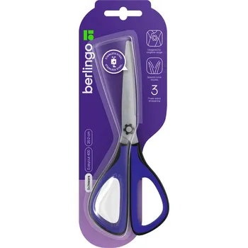 Kancelářské nůžky školní 20 cm Easycut 400 s měkkým úchopem BERLINGO