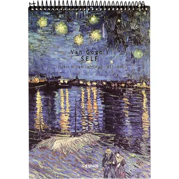 Blok na skicování B5 Incood