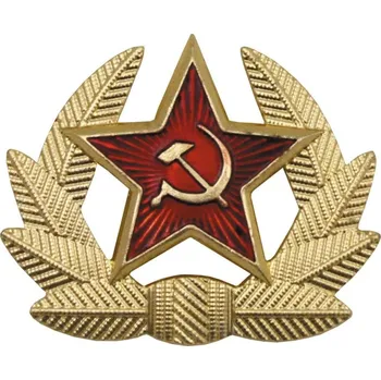 Odznak RUSKÝ čepicový velký