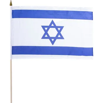 Vlajka Vlajka IZRAEL malá 30x45cm