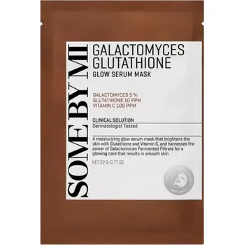 Pleťová maska Some By Mi Sada hydratačních a vyživujících pleťových masek Galactomyces Glutathione (Glow Serum Mask) 20 x 22 g + 2 měsíce na vrácení zboží