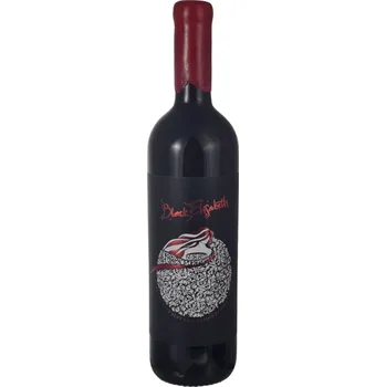 Víno Víno Black Elisabeth Cuvée 0.75 l - suché jakostní - PD Čachtice
