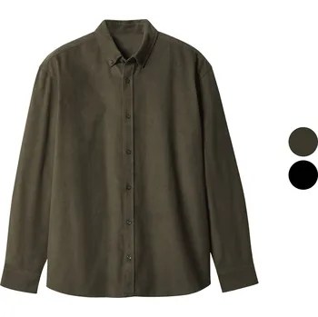 esmara Men Pánská volnočasová košile