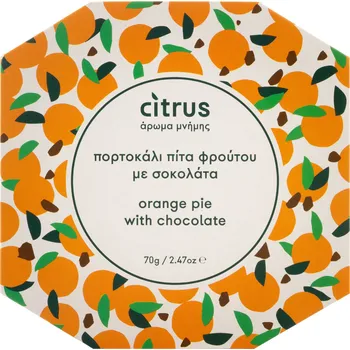 Tradiční chioská oplatka s pomerančem a čokoládou 70g CITRUS