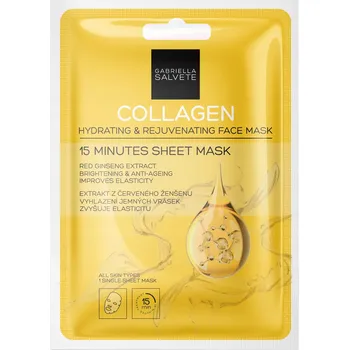 Pleťová maska Krémová pleťová maska Gabriella Salvete