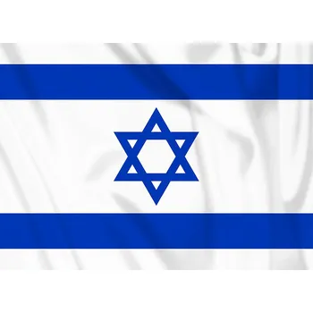 Vlajka Vlajka Izrael