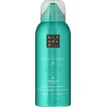 Rituals The Ritual of Karma Body Lotion…
