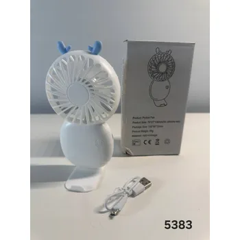 IP kamera Počítačový ventilátor na kabel (5383-58)