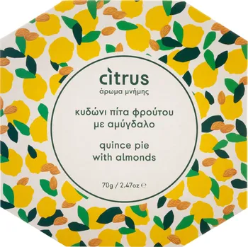 Tradiční chioská oplatka s kdoulí a mandlemi 70g CITRUS