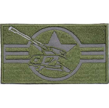 Nášivka Nášivky dle Vašeho vlastního motivu