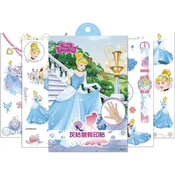 Odstranitelné tetování Dětské dočasné tetování - DISNEY PRINCEZNY - POPELKA - 4 ks (Značka: TAKARA TOMY)