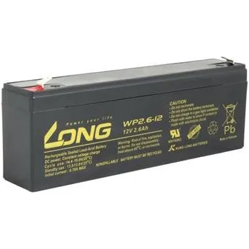 Záložní baterie LONG baterie 12V 2,6Ah F1 (WP2.6-12)