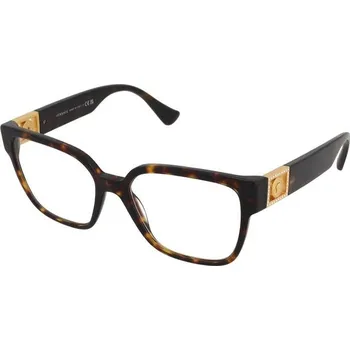 Brýlová obroučka Dioptrické brýle Versace VE3329B 108