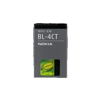 Baterie pro mobilní telefon Baterie Nokia BL-4CT Li-Ion 860 mAh - Bulk