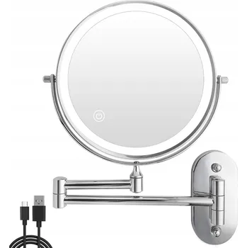 Kosmetické zrcátko Kosmetické zrcátko s LED podsvícením otočné stříbrné kulaté