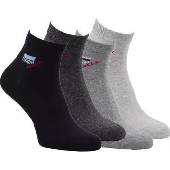 Pánské ponožky Zdravé ponožky pánské letní jednobarevné ponožky s kotníkovým vzorem mix 43-46