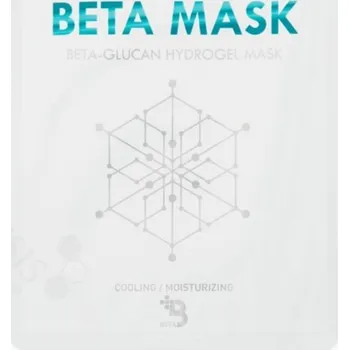 Pleťová maska NEOGENESIS NEOGENESIC - BETA-GLUCAN HYDROGEL MASK - Hydrogelová maska s beta-glukanem pro intenzivní zklidnění a regeneraci pleti 1 ks