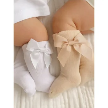 Dívčí spodní prádlo Sinsay - Kojenecké ponožky 2 balení - pastelová růžová - 969FZ-03X - 969FZ-03X-R22