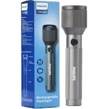 Svítilna ALU dobíjecí svítilna Philips SFL2143/10, šedá, vzdálenost paprsků až 950 m