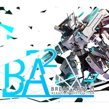 Počítačová hra BREAK ARTS II