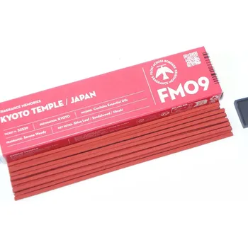 Vonná tyčinka Vonné tyčinky - FRAGRANCE MEMORIES / Kyoto Temple / Japonsko