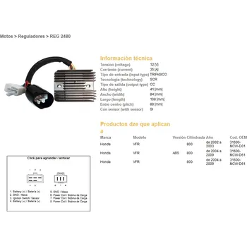 Elektroinstalace pro motocykl DZE REGULÁTOR NAPĚTÍ HONDA VFR 800 '02-'09 (35A) (31600-MCW-D61) (ESR438)