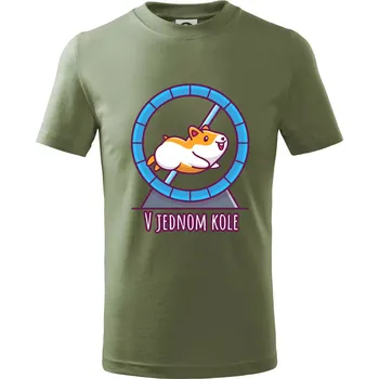 Křeček v jednom kole - Tričko dětské bavlněné - 158 cm/12 let ( Khaki )