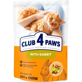 Krmivo pro hlodavce Club 4 Paws Premium krmivo pro králíky 0,3 kg