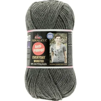 Příze Himalaya Everyday Worsted 70619 tmavě šedá