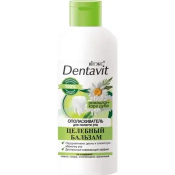 Ústní voda DENTAVIT: Ústní voda „Léčivý balzám“ 285ml K2770