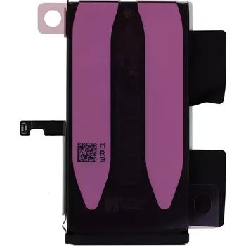 Baterie pro mobilní telefon Originál baterie iPhone 15 3349 mAh Service pack