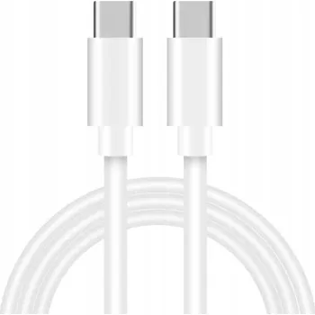 Datový kabel Kabel R2 Invest USB typ C - USB typ C 1 m bílý