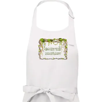 Kuchyňská zástěra Bůh zahrady - Dámská zástěra na vaření - Univerzální velikost ( Bílá )