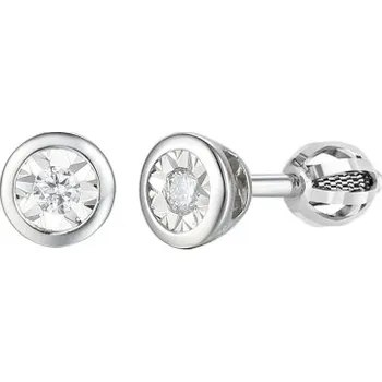 Náušnice Gems, Diamantové náušnice Emorylo, bílé zlato s brilianty, 585-38-3-1607.1B00.0.00.HSI1.000.05