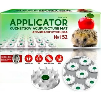 Lékárnička VITATEKA-Aplikátor KUZNĚCOVA No. 152 (260x590) R168