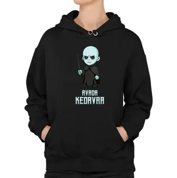 Žertovný předmět Avada Kedavra - pro fanoušky série Harry Potter - dámská mikina s potiskem- Tričkový.cz