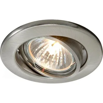 Bodové svítidlo LIGHT IMPRESSIONS Zápustné svítidlo MR16 výklopné kartáčovanýželezo - LIGHT IMPRESSIONS IMPR 686871